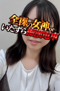 <!--{$staffs[staff].staff_name}-->