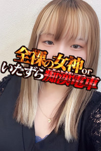 䂸