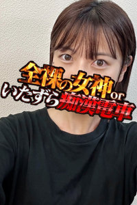 肩