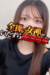 ꂢ