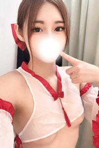 邢
