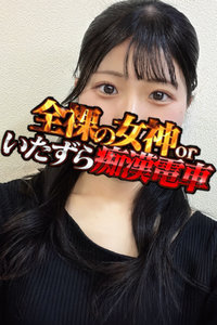 <!--{$staffs[staff].staff_name}-->